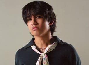 Mico